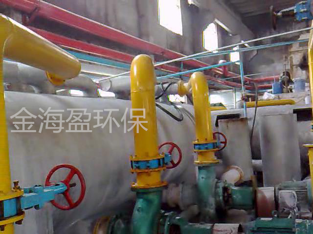 臥式浮選脫墨機(jī).png
