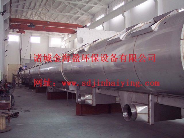臥式浮選脫墨機(jī)1.png