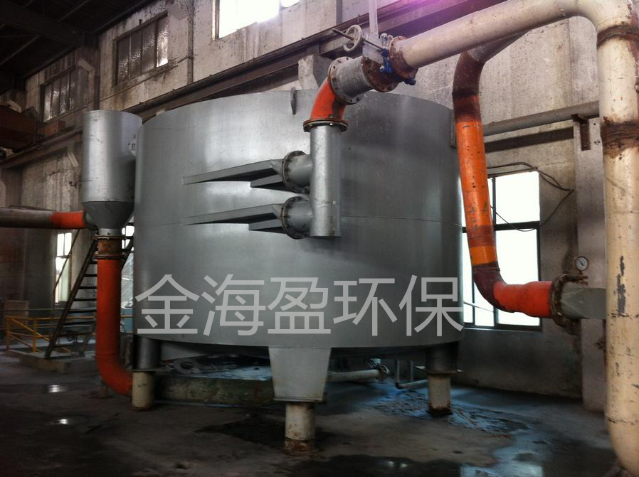 立式全封閉浮選脫墨機.png