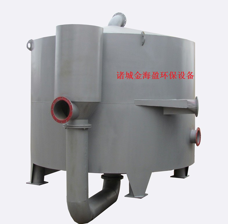 脫墨廢水處理機1.png