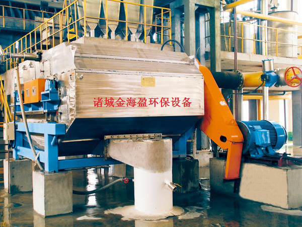 高速洗漿機.png
