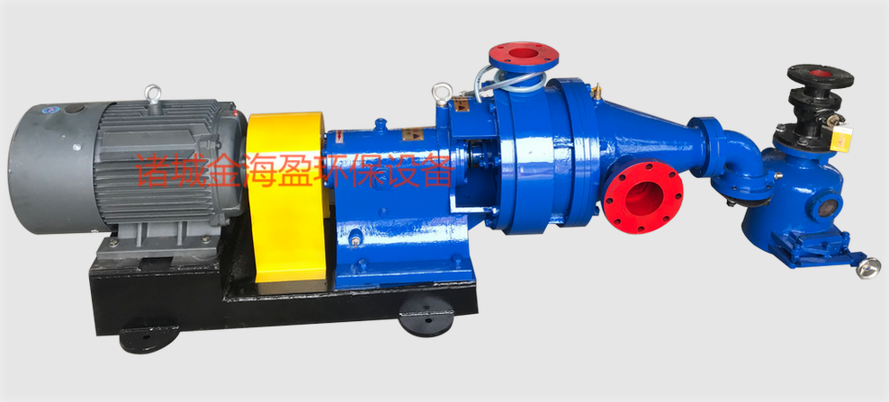 臥式疏解機(jī)小圖帶水印.png