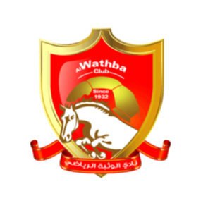 伊蒂哈德阿勒頗